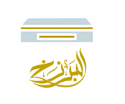 Albarzakh